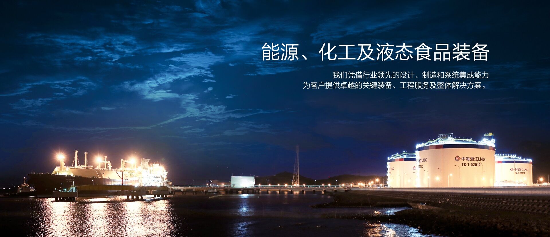 918.com集团