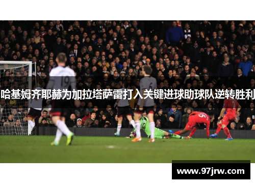 comment-img