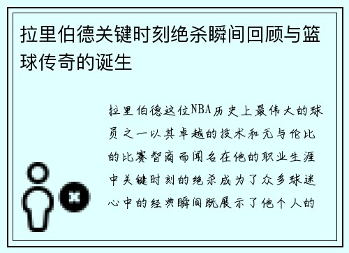 comment-img