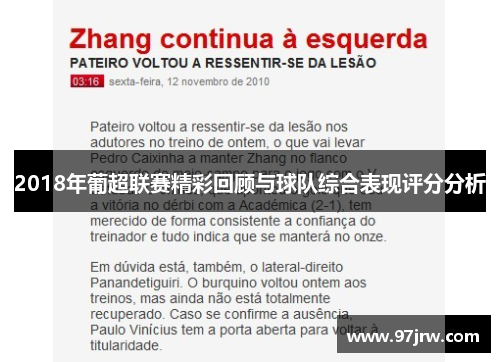 /news/233.html